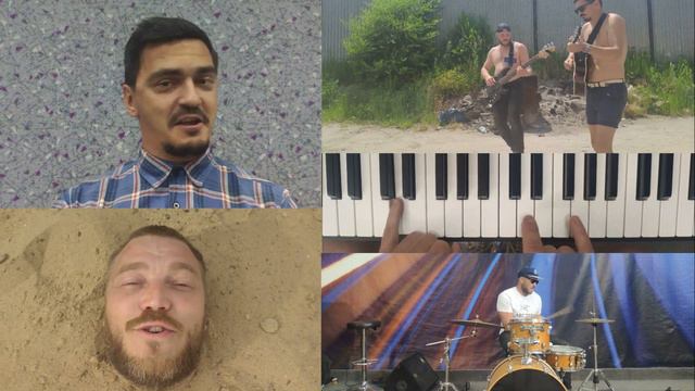 группа просравнения "ЛОДКИ И КАПИТАНЫ" смотреть онлайн