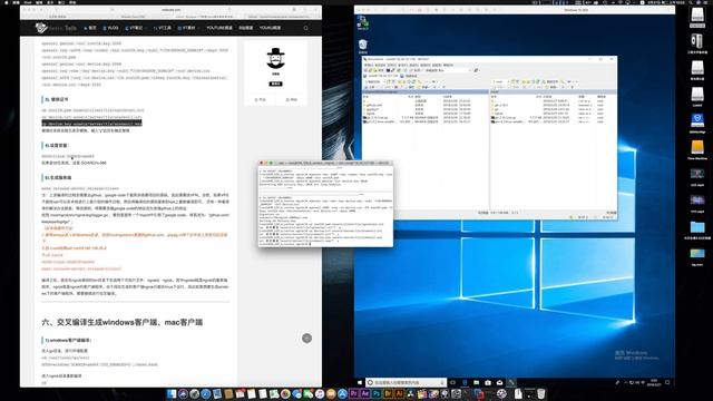 Vedio Talk | 内网穿透手把手教你自建ngrok服务器，从此抛弃花生壳公云等DDNS服务商 смотреть онлайн