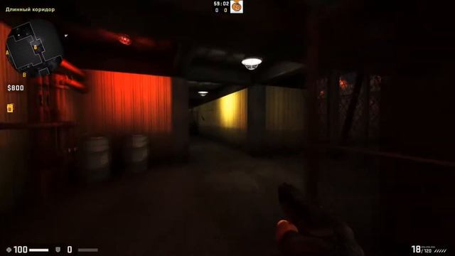 карты которые убрали из игры // cs go // кс го смотреть онлайн