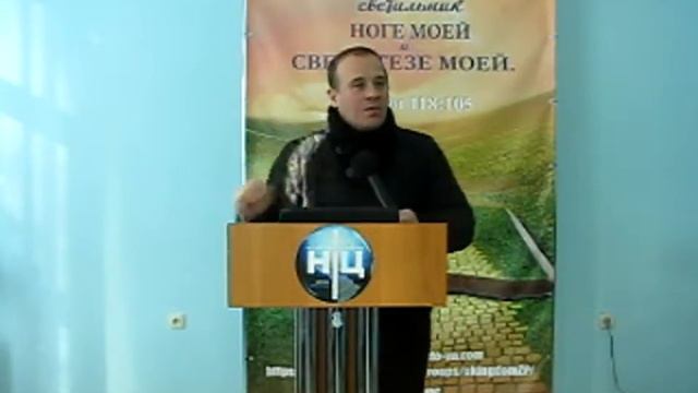 "Что значит благословенный" п. Федор Коновалов 20.01.19 смотреть онлайн