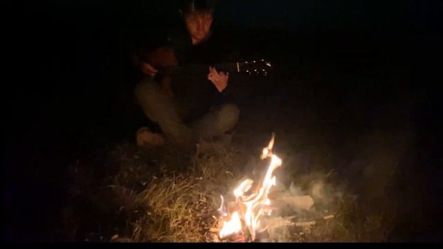 Billy Mclaughlin - Soulmate cover | Родственные души | Гитара у костра смотреть онлайн