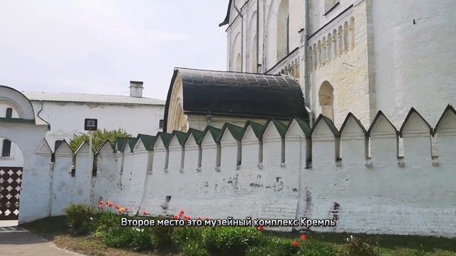 Что посмотреть и куда сходить в Суздале смотреть онлайн