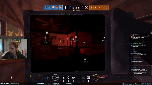 Стримы со SpiritZERO.Tom Clancy's Rainbow Six: Siege+World of Warcraft°˖✧◝(⁰▿⁰)◜✧˖° смотреть онлайн