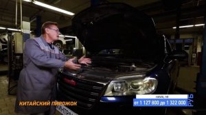 Тест драйв Haval H6