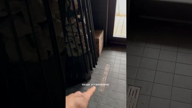 Супер-баня на берегу озера