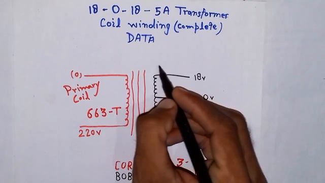 18 - 0 - 18 -5A Transformer Coil Winding Data | Kaise 18 - 0 - 18 - 5A ke transformer ko wind kare смотреть онлайн
