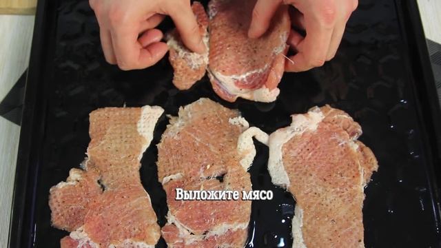 Мясо по французски | Свинина в духовке [ CookBook | Рецепты ] смотреть онлайн