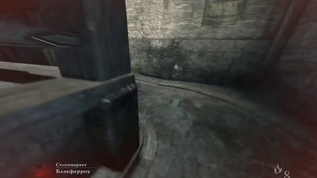Thief 2014 Прохождение 39 Заманить и развести Золотая крепость