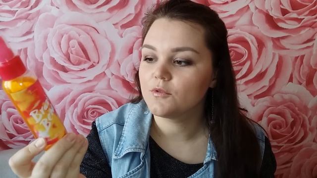 AVON 6/2017 ЗАКАЗ// подарки//помады//МНОГО парфюма... смотреть онлайн