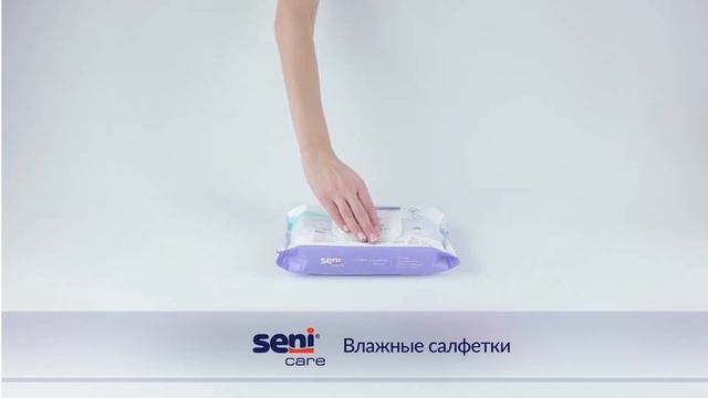 Seni Care - влажные салфетки смотреть онлайн