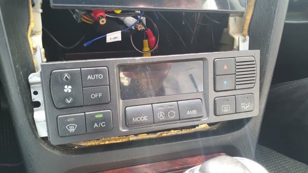 Проблема яркости блока климата