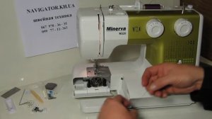 Заправка ниток в машину M320
