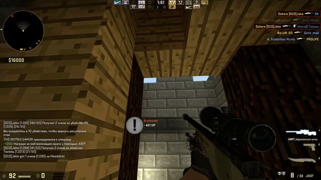 CS:GO AWP_Minecraft ( Тащил как мог ) смотреть онлайн