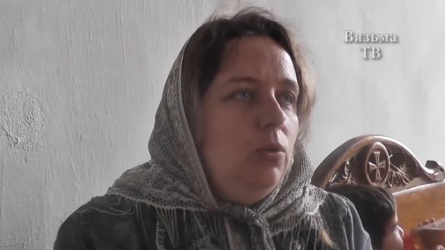 Вязьма. Жители города помогают друг дуруг Подарки семьям к 1 сентября смотреть онлайн