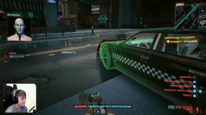 ПОИСК МАШИН ДЕЛАМЕЙНА | Прохождение Cyberpunk 2077 #10
