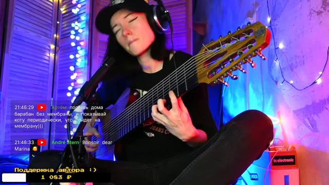 Десятиструнный СТРИМ - играю для вас свою музыку и каверы 💜🎶 смотреть онлайн