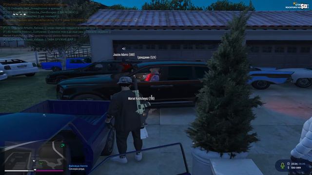 Улетает на 31день) смотреть онлайн