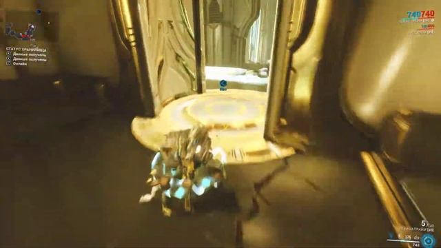 Warframe... Миссия Шпионаж Pavlov, Луна Орокин. смотреть онлайн