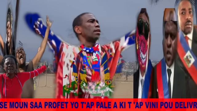 Se bonDye ki voye GUY PHILIPPE: eske se yon lot Guy Philippe y'ap vann moun? смотреть онлайн
