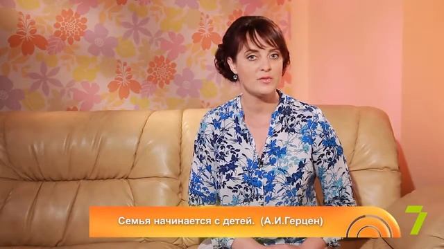В чем причины несамостоятельности? «Совет детского психолога» в Утре на 7 смотреть онлайн