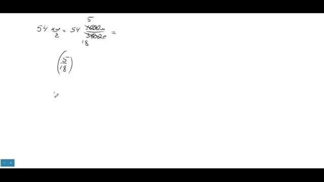 Перевод скорости смотреть онлайн