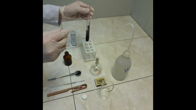 Химические свойства основных оксидов - СuО смотреть онлайн