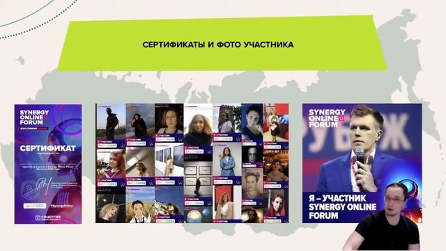 10 фишек для автоворонок онлайн школ в 2021 смотреть онлайн