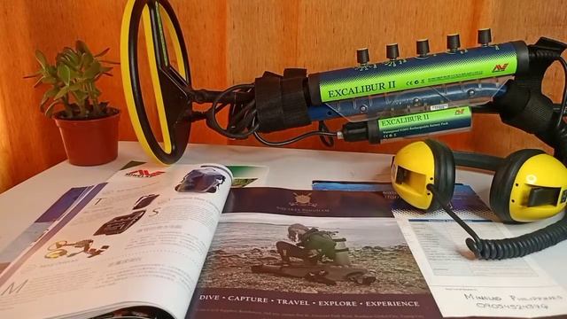 Excalibur II | Minelab Philippines смотреть онлайн
