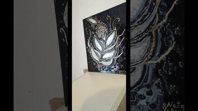 Картина зеркальная смотреть онлайн