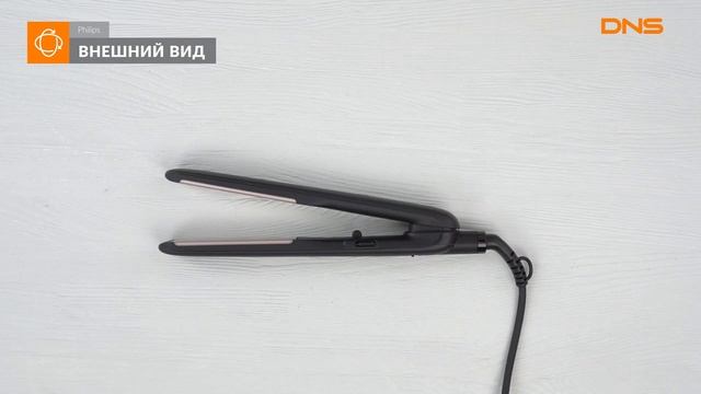 Распаковка выпрямителя для волос Philips Essential Care / Unboxing Philips Essential Care смотреть онлайн