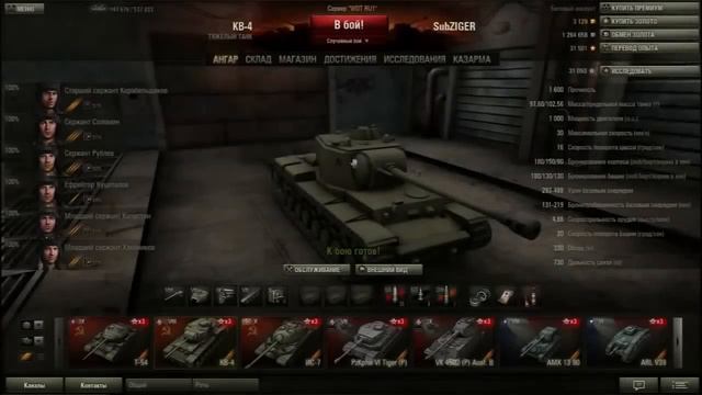 Как получить премиум аккаунт бесплатно