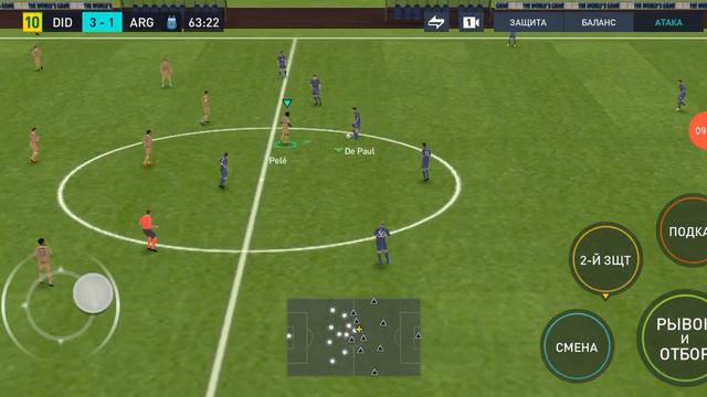 всем привет играю фифа мобаил hi everyone I'm have play fifa mobaile #fifa #football #play смотреть онлайн