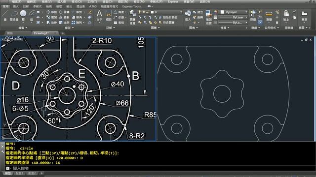 TQC CAD2014 308 смотреть онлайн