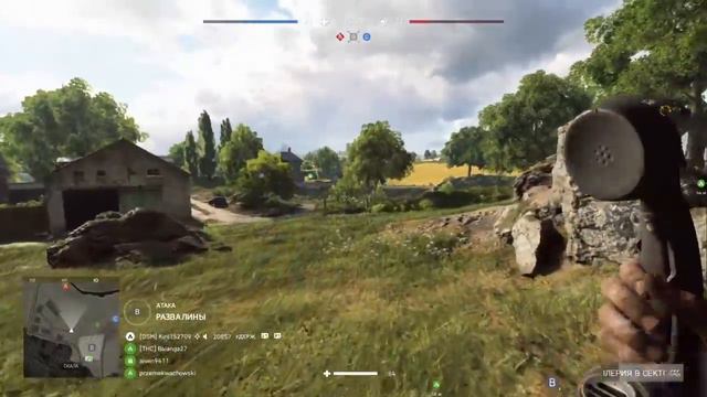 Стрим на Ps4 #BATTLEFIELD 5 отрядный захват 60 fps смотреть онлайн