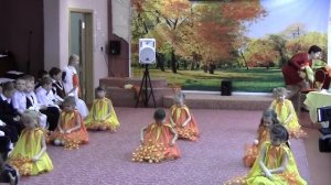 Танец Осенняя фантазия Воронеж хореограф Рыкунова Е А д/сад № 175