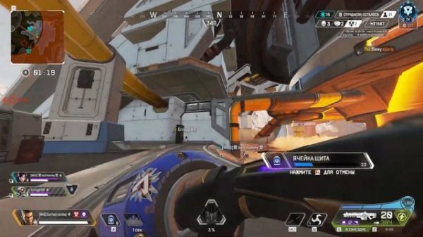 Что такое тильт?