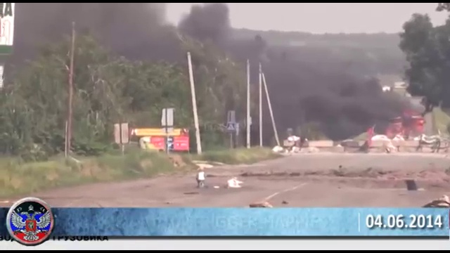04.06.2014 Breaking News. War in Ukraine смотреть онлайн