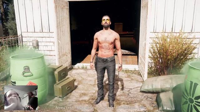 Far Cry 5 ПРОХОЖДЕНИЕ НА РУССКОМ ЯЗЫКЕ НА максимальном уровне сложности смотреть онлайн