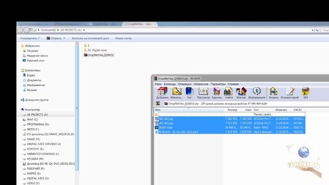 Как пользоваться файлообменником DropMeFiles смотреть онлайн