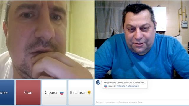 власовский флаг смотреть онлайн