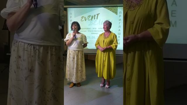 #боливспине смотреть онлайн