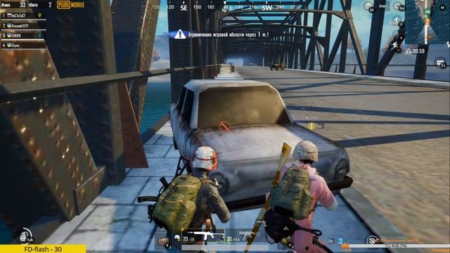 PUBG Mobile - игра на рейтинг смотреть онлайн