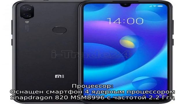 Xiaomi Mi5 на Алиэкспресс смотреть онлайн