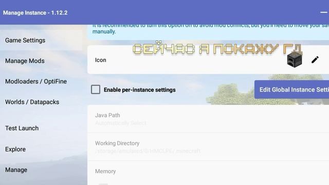 hello launcher minecraft новий лаунчер или же замена PojavLauncher и mcinabox смотреть онлайн