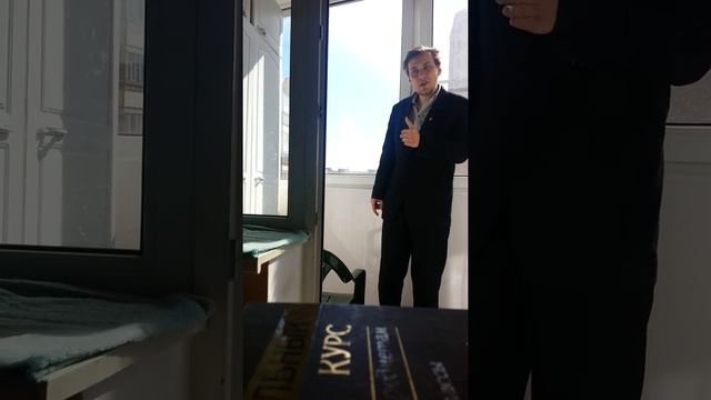 Довольно кукситься смотреть онлайн