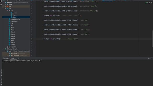 Java ООП - урок 20. смотреть онлайн