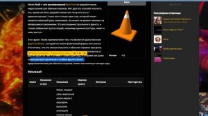 БЛОКС ФРУТС МЕМНЫЙ ФРУКТ - ОБЗОР и КАК ПОЛУЧИТЬ ? Роблокс ВАН ПИС Blox Fruits meme fruit ??