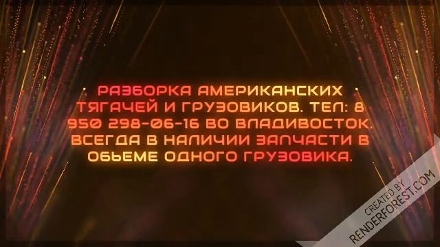 Ремонт форсунок камминз 14 разборка американских грузовиков запчасти бу для тягачей смотреть онлайн
