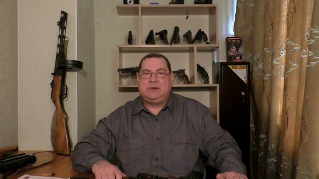 Кто же такой герр Шмайсер? (Часть 2) смотреть онлайн