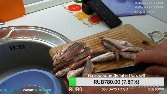 Барабулька (султанка) - ЖАРЕННАЯ и ПЮРЕ смотреть онлайн